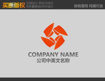 X字母標志