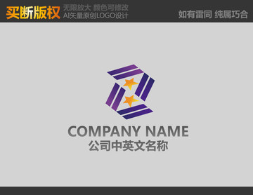 Z字母標(biāo)志