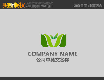 M字母標(biāo)志
