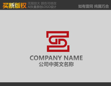 Z字母標(biāo)志
