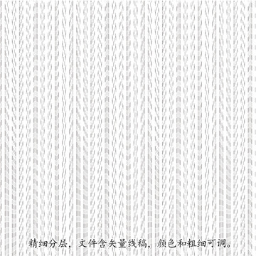 防偽底紋紋理紋路
