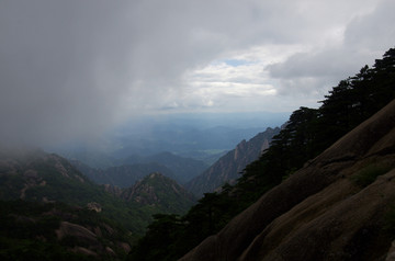 黃山云煙