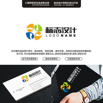 字母JC原創(chuàng)手繪標(biāo)志