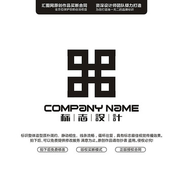 方格標(biāo)志