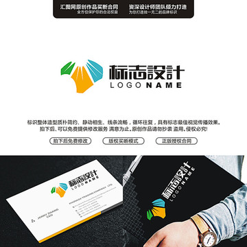 創(chuàng)意圖形