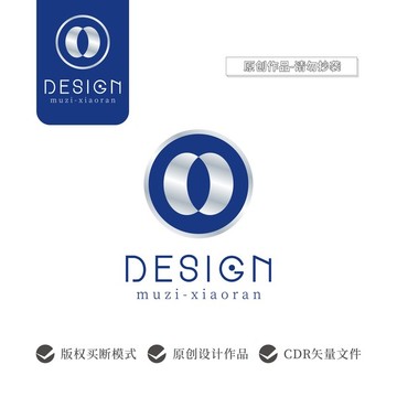 車標LOGO