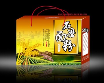 石磨面粉禮盒