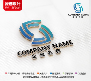 木业标志装修家具装潢logo