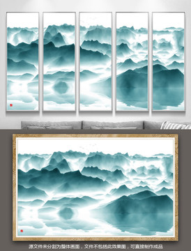 黑白山水畫