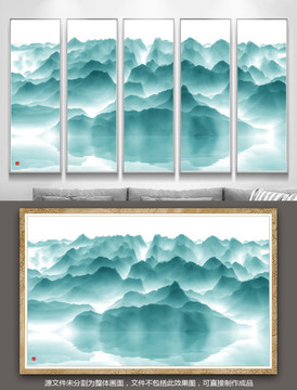 抽象山水畫