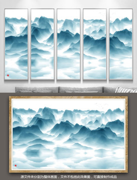 水墨山水