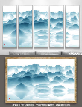 簡(jiǎn)約水墨畫