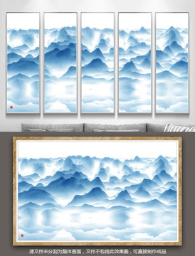 山水畫