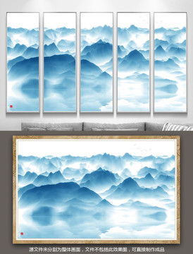 新中式