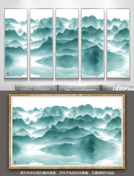 禪境山水