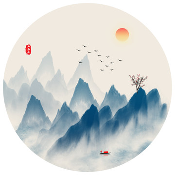 水墨山水畫