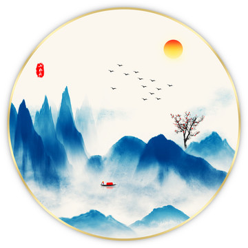 新中式山水畫