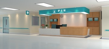 護(hù)士站空間效果
