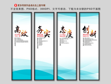企業(yè)文化