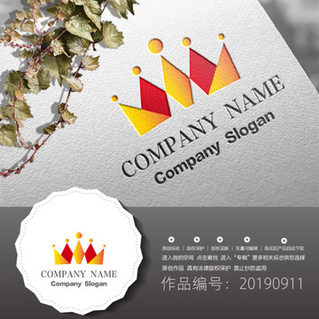 標志logo