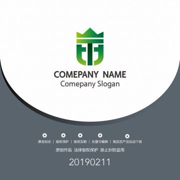 logo標志