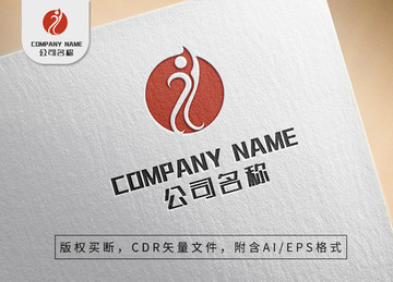 卡通小人运动logo标志设计