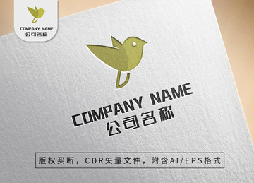 大氣飛鳥(niǎo)logo飛翔標(biāo)志設(shè)計(jì)