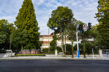 中国井冈山干部学院