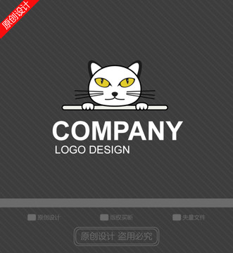 猫logo