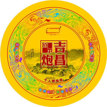 鞭炮包裝