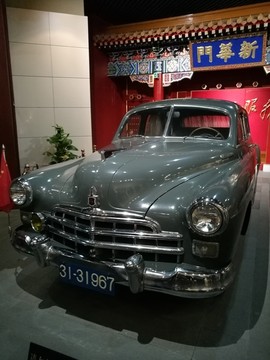 吉斯汽车