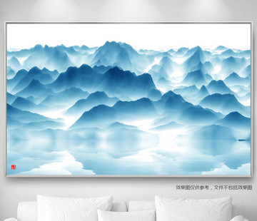 水墨山水畫