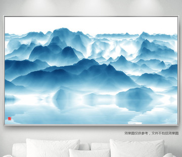 國畫山水