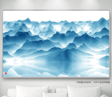 水墨山水畫