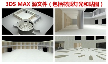 体育馆篮球场全场景3D建模