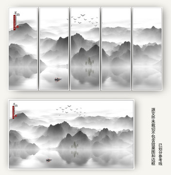 沙發(fā)背景墻