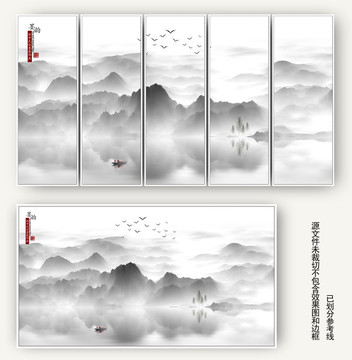 沙發(fā)背景墻