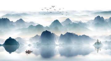 水墨畫