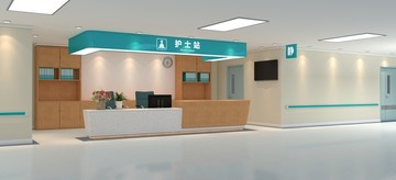 護(hù)士站3
