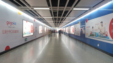 珠江新城地铁口