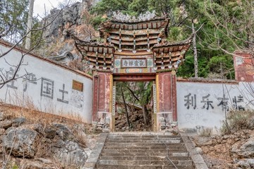 观音禅寺