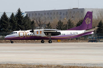 奥凯航空新舟60飞机