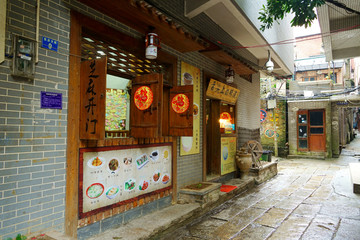 小洲村饮食店装饰