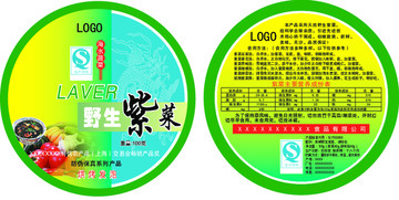 紫菜不干膠標(biāo)簽