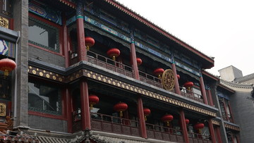 北京同仁堂