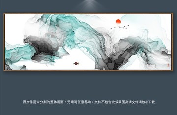 中國風(fēng)