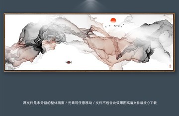 掛畫