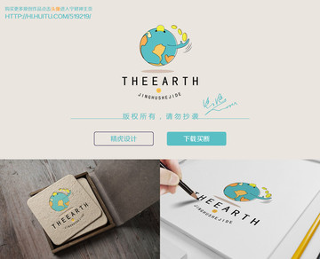存錢罐logo