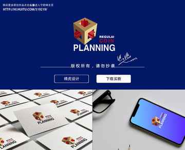 理財logo