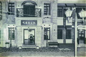 老上海酒吧